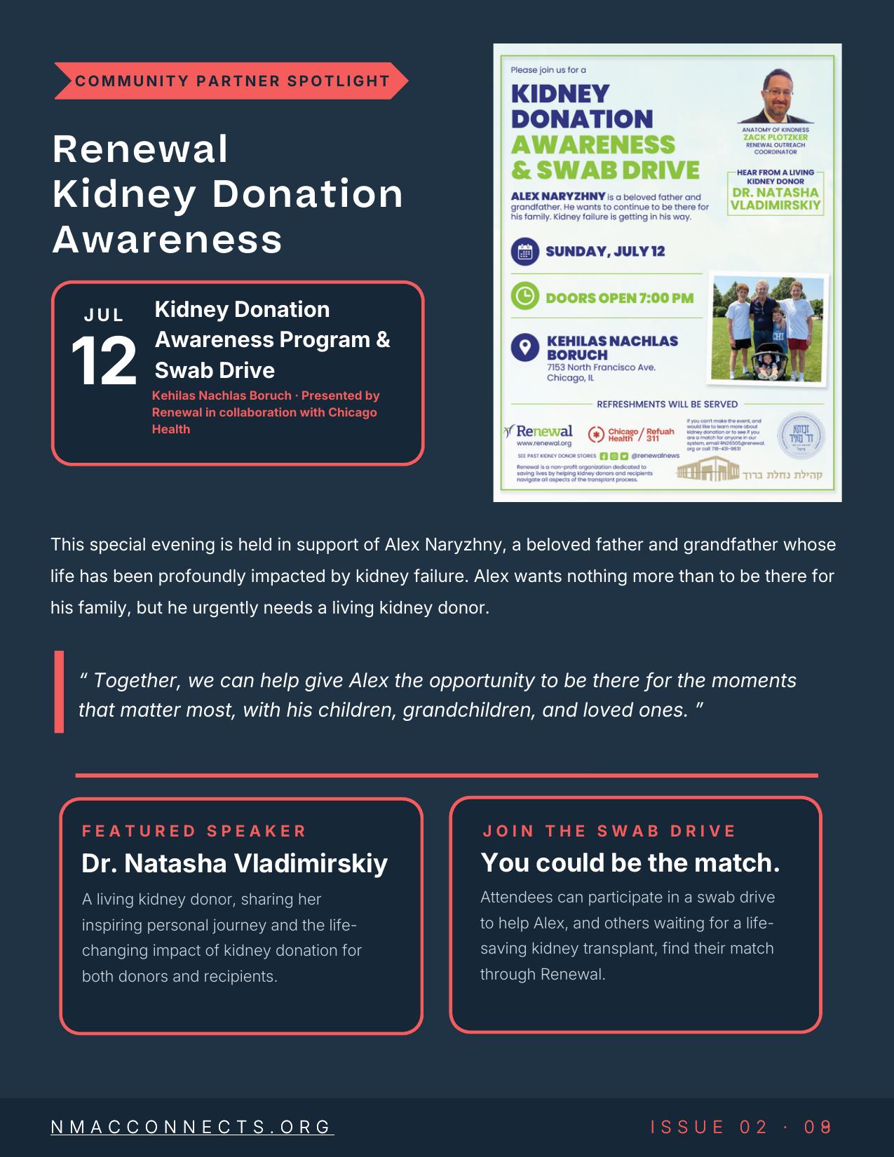 NMAC Connects August 2026 newsletter page 8